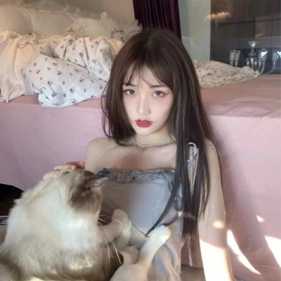 仇恨